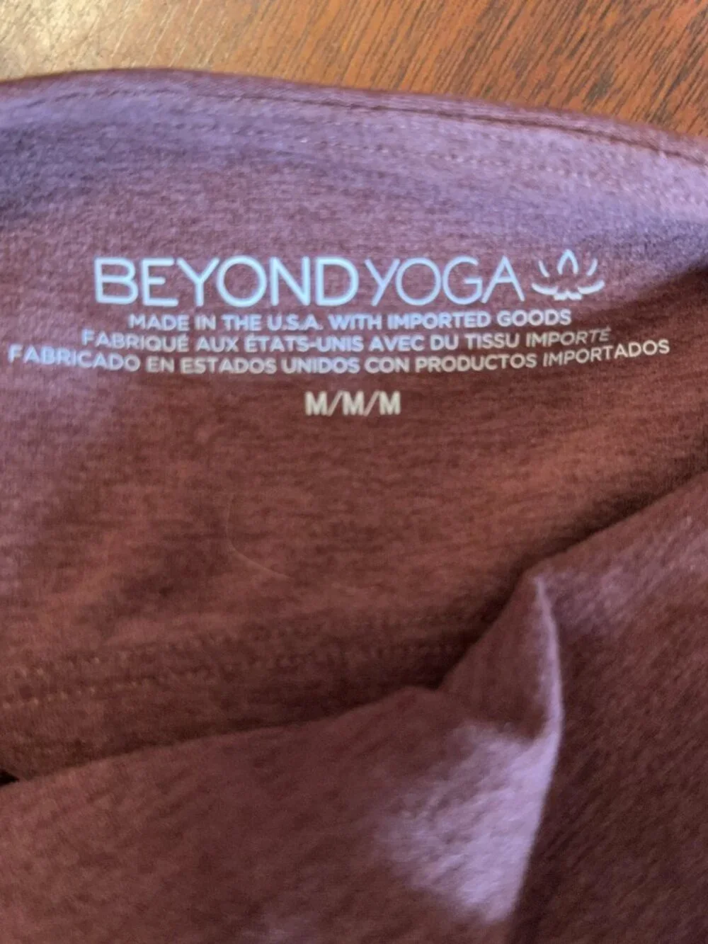 NWOT Beyond Yoga Racerback Tank Medium | Soft Luxe Athletic Yoga Top - Picture 5 of 5